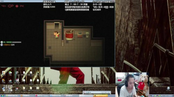 上单腕豪替补猴子盖伦(｡•ˇ‸ˇ•｡) 2020-05-05 11点场