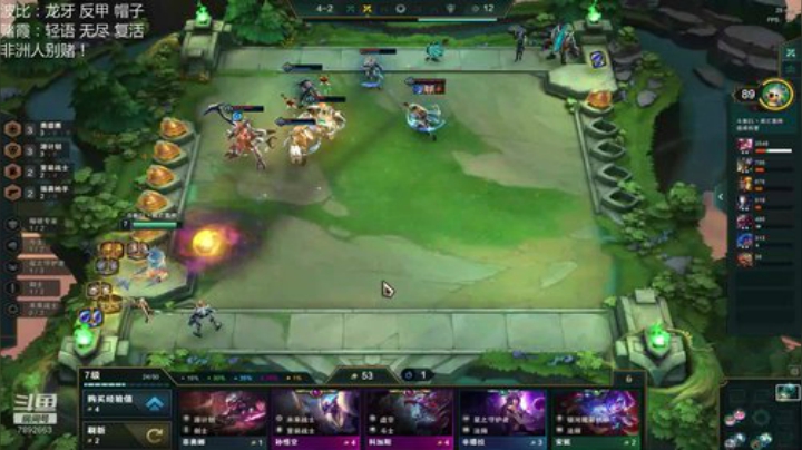 新版本的神 2020-05-05 10点场