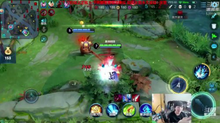 狂送赵云龙胆皮肤100套 纯输出赵云 2020-05-05 11点场