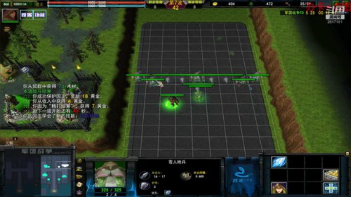《RPG》菜的扣脚。 2020-05-01 12点场