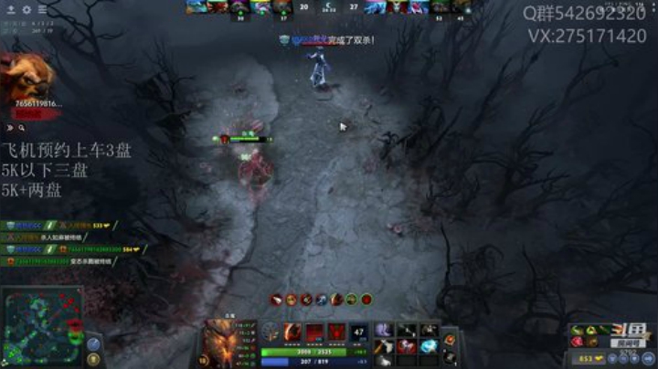 关键词:哈斯卡又活了！！！ 2020-05-05 12点场