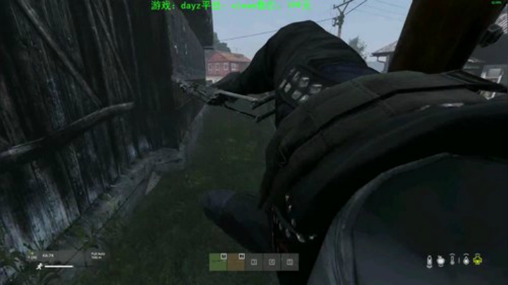 dayz 末日中一个迷路小蓝孩 2020-05-04 19点场
