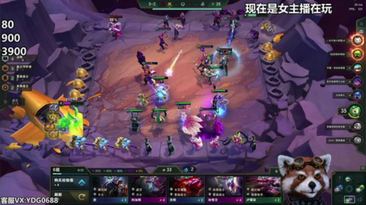 国服第一大头~~上路通关流 2020-05-05 15点场