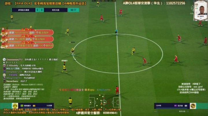 l老彭友y发布了一个斗鱼视频2020-05-05