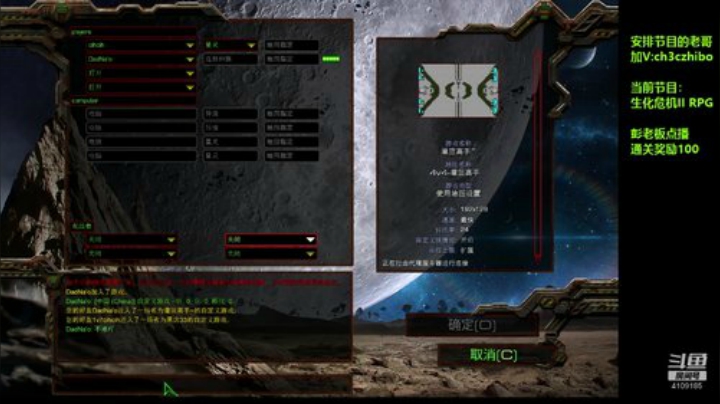 下午RPG专场！ 2020-05-05 15点场