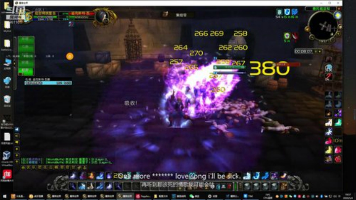 论GZS是怎么起来的，0基础赚钱教学 2020-05-04 19点场
