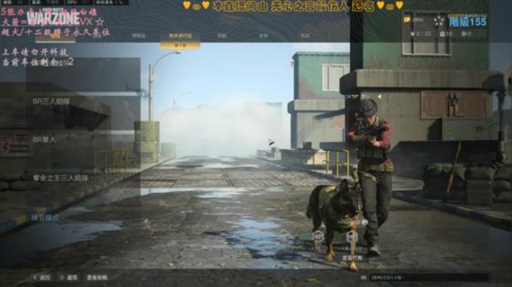 有车位✨被小姐姐承包的古拉格 2020-05-03 20点场