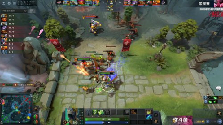 DOTA2职业联赛S2 CDEC-KG#3