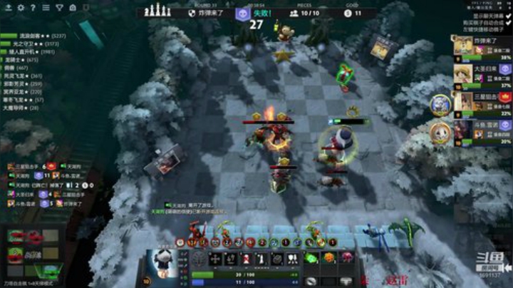 想学骚套路吗 2020-05-04 15点场