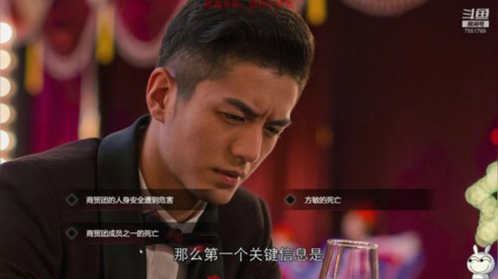 隐形守护者 7551789 2020-05-05 14点场