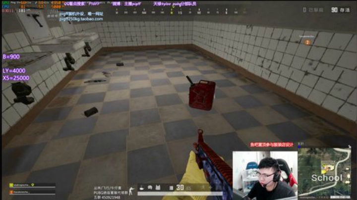 我在斗鱼看pigff直播绝地求生