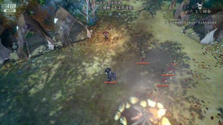【祈雨】侠隐阁 2020-05-04 03点场