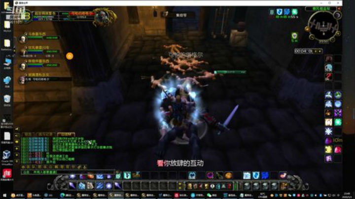 论GZS是怎么起来的，0基础赚钱教学 2020-05-03 23点场