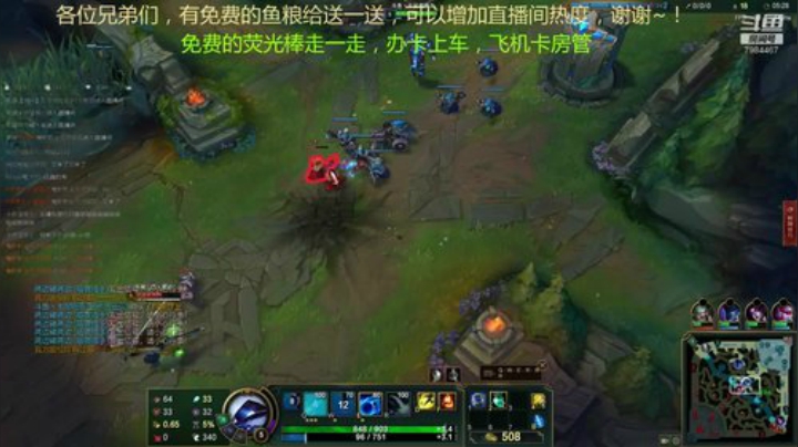 努力吧，少年 ~！ 2020-05-04 17点场