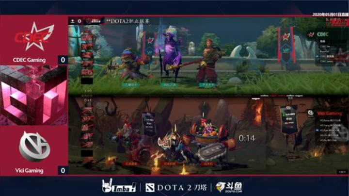 DOTA2职业联赛S2 CDEC-VG#1
