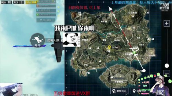 还没开始战斗，队友已经凉了~