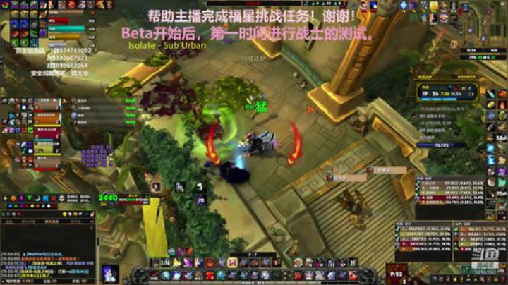 狂暴战顾大爷-25层已限时！ 2020-05-04 14点场