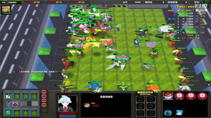 《RPG》菜的扣脚。 2020-05-04 22点场