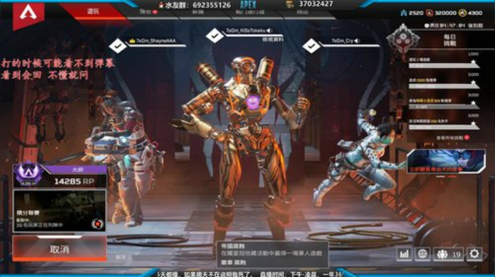 碎碎有今朝 2020-04-30 12点场