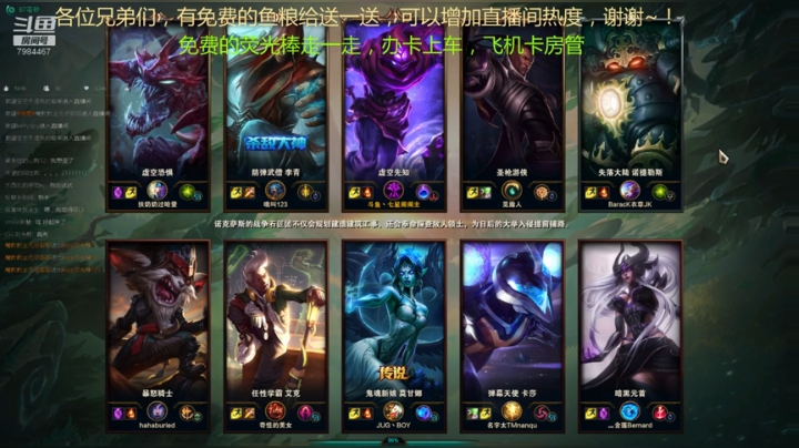 努力吧，少年 ~！ 2020-05-04 13点场