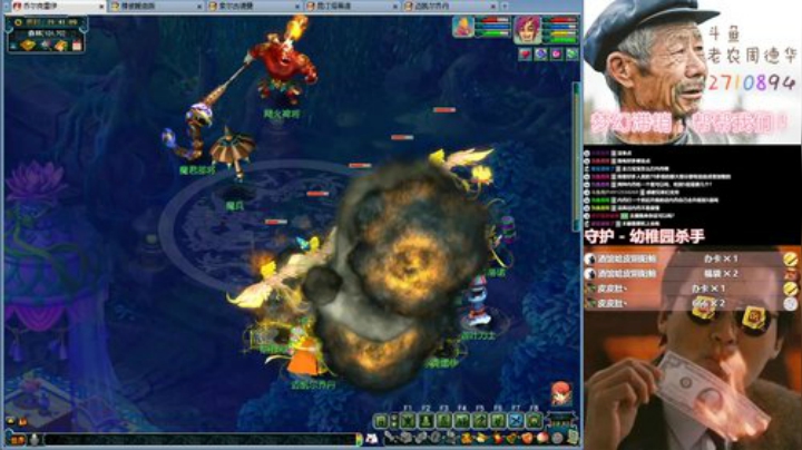 【维摩诘副本流程】70级1HS4TG暴力过无压力~