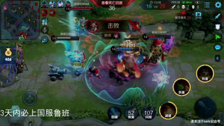 伤心hh发布了一个斗鱼视频2020-05-05