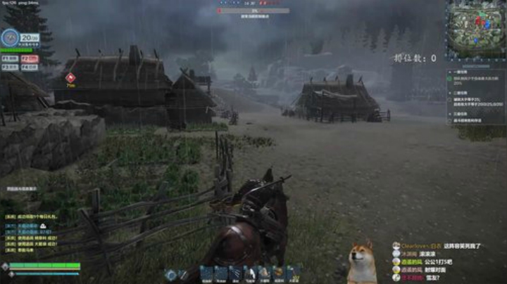 心态放平 输赢看天 素质主播 永不文斗 2020-05-05 18点场