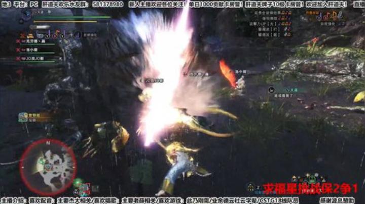 【天道】驰骋潘多拉的马猴烧酒 2020-05-03 21点场