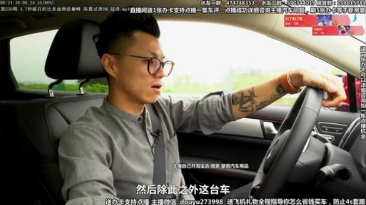 鑫丶ken发布了一个斗鱼视频2020-05-05