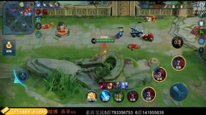 ace017发布了一个斗鱼视频2020-05-05
