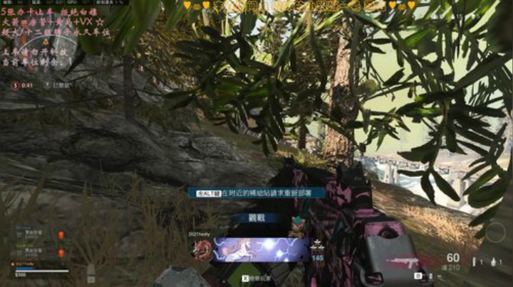 有车位✨被小姐姐承包的古拉格 2020-05-04 02点场