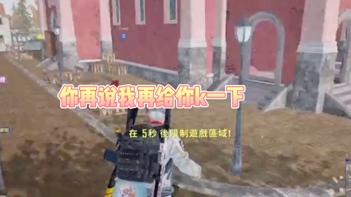 Mimi在线教学直播语录