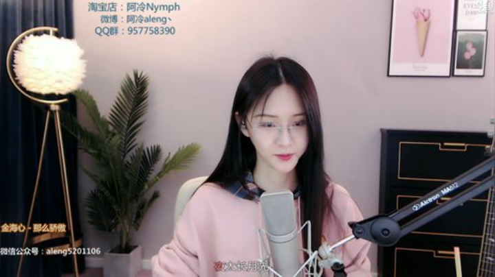 三年老酒发布了一个斗鱼视频2020-05-05