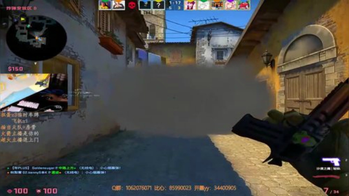 撑死胆大的，饿死胆小的