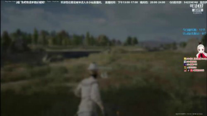 【咆哮的鬼马精灵】-千里难寻知心人 2020-05-04 20点场