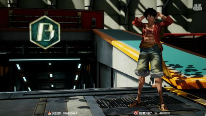 【霸霸】有那么一丢丢儿恐怖就行了~ 2020-05-04 20点场