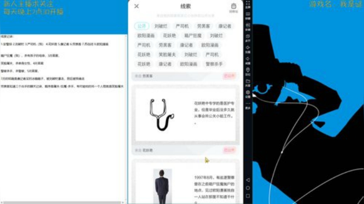 斗鱼狄仁杰 7506820 2020-05-04 21点场