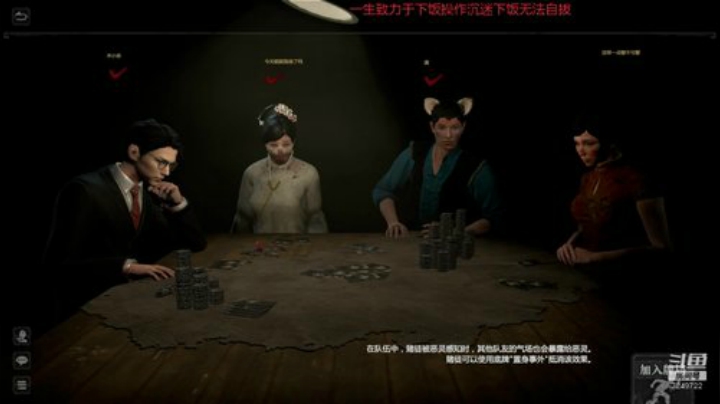 你是俺疲惫满身突然的轻松 2020-05-03 20点场