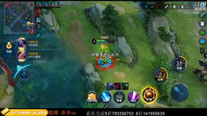 ace017发布了一个斗鱼视频2020-05-05