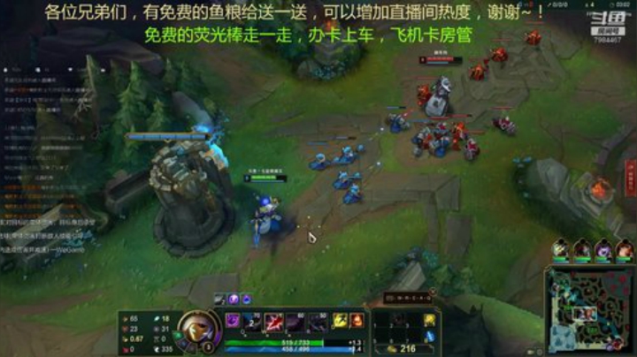 努力吧，少年 ~！ 2020-05-04 15点场