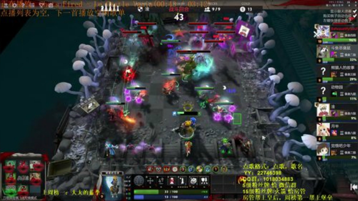 《苹果自走棋》《恶臭酒精棋》 2020-05-04 20点场