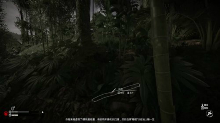 云扬y发布了一个斗鱼视频2020-05-05