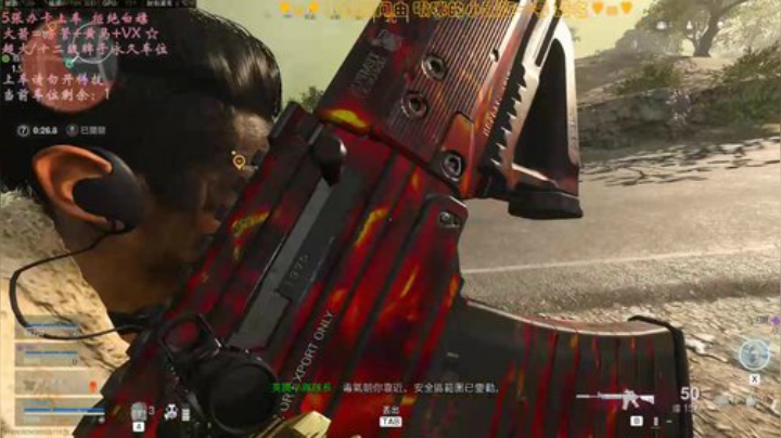 有车位✨被小姐姐承包的古拉格 2020-05-04 06点场