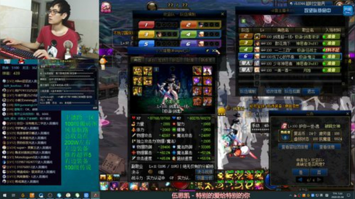 搬砖风暴航路走起 2020-05-04 19点场