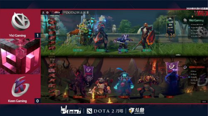 DOTA2职业联赛S2 VG-KG#2