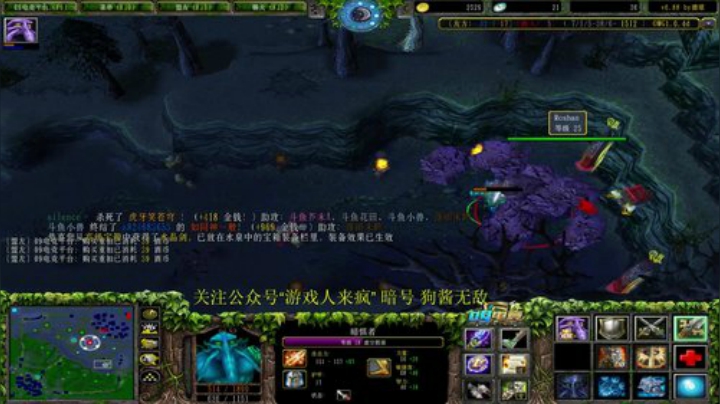 OMG决赛    3分钟延迟 2020-05-04 22点场