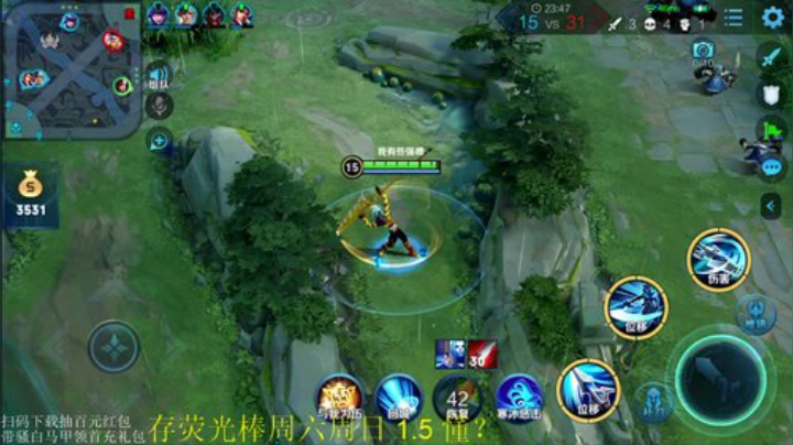铁血丶苟且君发布了一个斗鱼视频2020-05-05