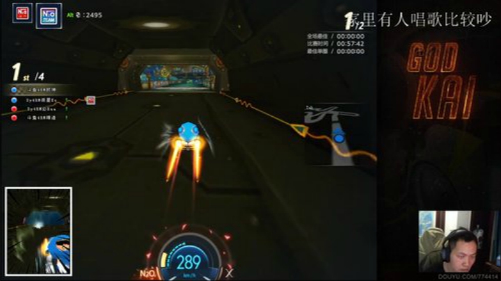 凯神：练车练车 2020-05-02 22点场