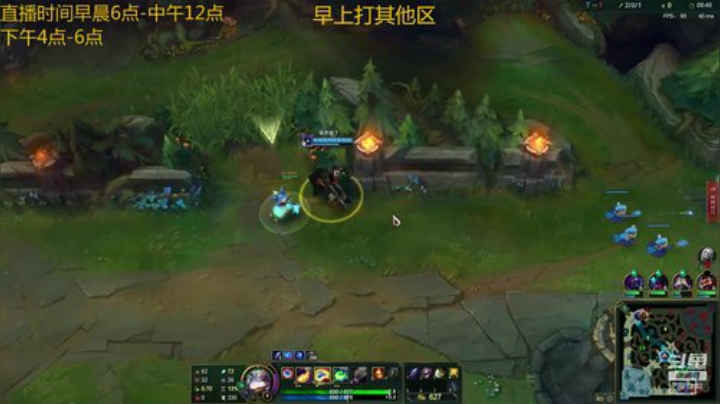 对线万豪燕雀.打野来抓.细节将其搞崩.十五分钟立马投降