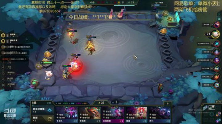 今晚正常十一点开播！！！ 2020-05-04 03点场